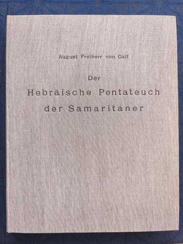 Der hebräische pentateuch - hebräische,