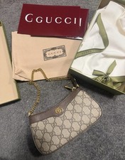 GUCCI Ophidia Mini GG Supreme