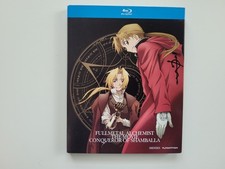 Fullmetal Alchemist: The Movie