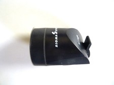 Neue, unbenutzte Sigma Sport