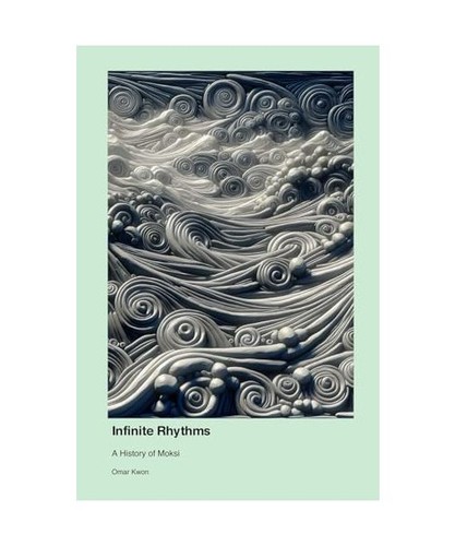 Infinite rhythms history of - rhythms:, a