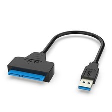 USB 3.0 to SATA 2.5" External