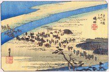 Hiroshige - Stationen des