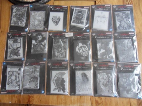 Berserk ichiban kuji vow - berserk, of