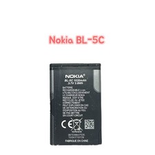 Original Nokia Akku BL-5C 2700c, 2730c, 3109c, 3110c, 3110e, C1-01, C2-01