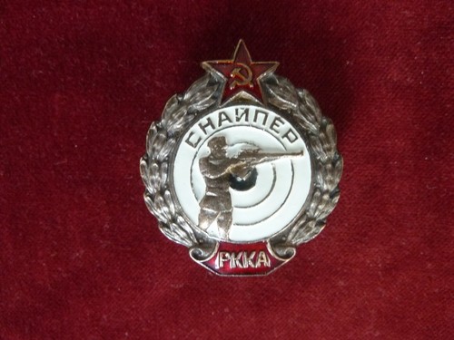 Udssr abzeichen orden - , orden-