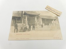 Top Postkarte 1900 Kolonie China Kiautschou Tempel  Tsingtau