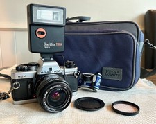 Vintage Praktica BCX analoge