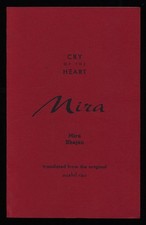 Cry of the Heart : Mira