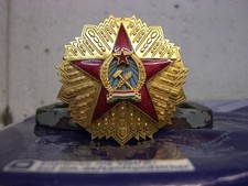 VERDIENSTORDEN UNGARN