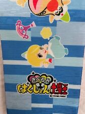 neuer japanischer Hanhaba Obi Hakushon Daimao , Kimono/Yukata