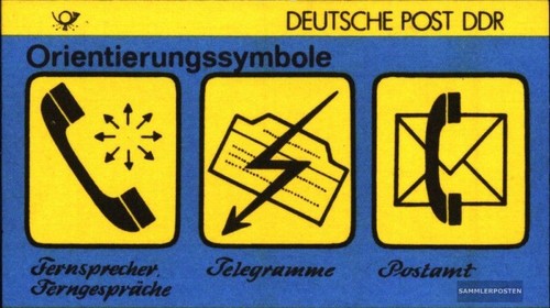 Ddr smhd32 - ddr, (kompl.ausg.)