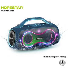 Hopestar Party Box 168