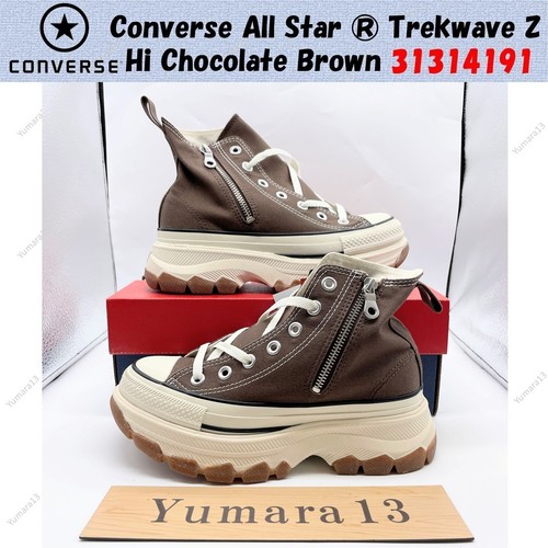 Converse all star - converse,