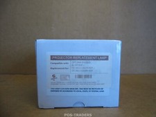 Optoma Projector Replacement