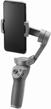 Dji osmo mobile - dji, 3