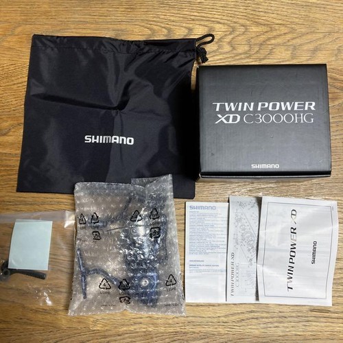 Shimano twin power - 21,