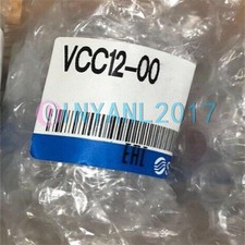 ONE SMC air control valve