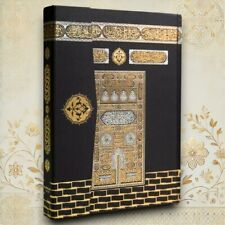 Der Heilige Koran Quran mit