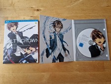 Guilty Crown - Volume 1