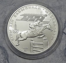 5 Rubel 1978 - Russland - Olympiade in Moskau - Springreiter  in ST Silber