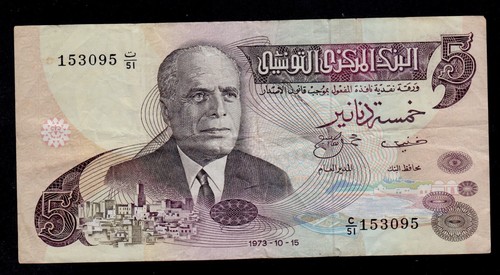 Tunesien dinars 1973 51 - dinars, c/51