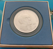 150J Republic of Panama  20