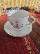 Seltene Vintage Tasse mit