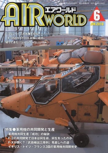 Air world magazine - june, 2010