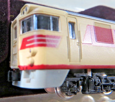 Kato Steuerwagen Spur N 607