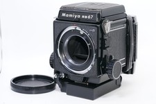 Mint mamiya rb67 pro s - mamiya,