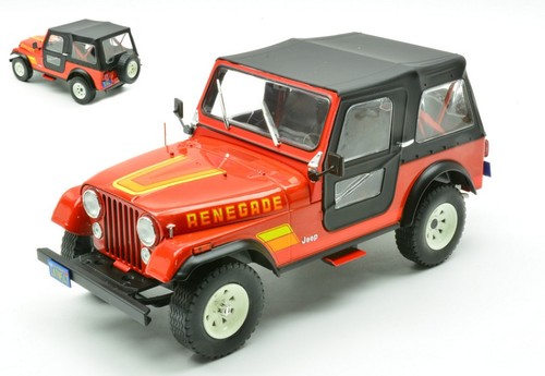Whitebox jeep renegade - cj-7,