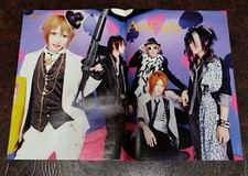 Popcorn Poster Schäfer