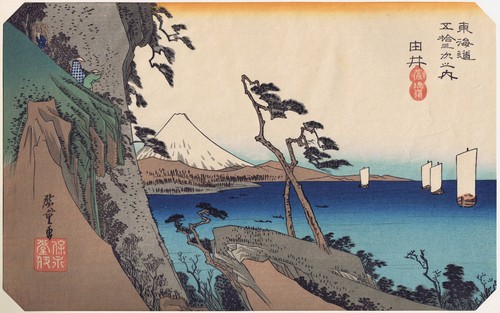 Hiroshige tokaido station - -,