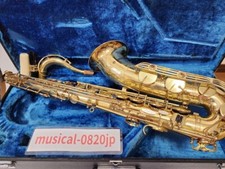 YAMAHA YTS-61 Tenorsaxophon Blasinstrument gold mit Hartschalenkoffer