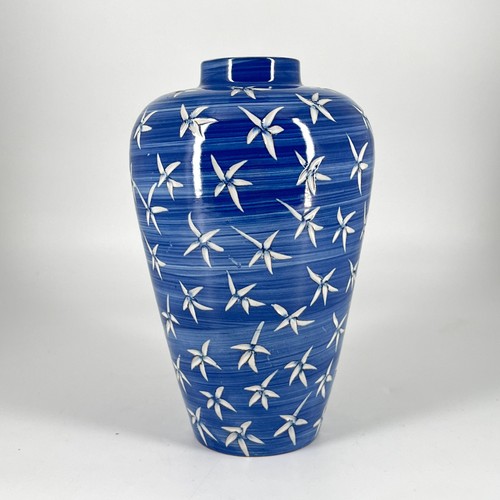 Upsala ekeby vase star - vase, „star“