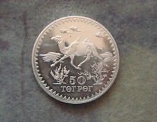 50 Togrog 1976.  Mongolei