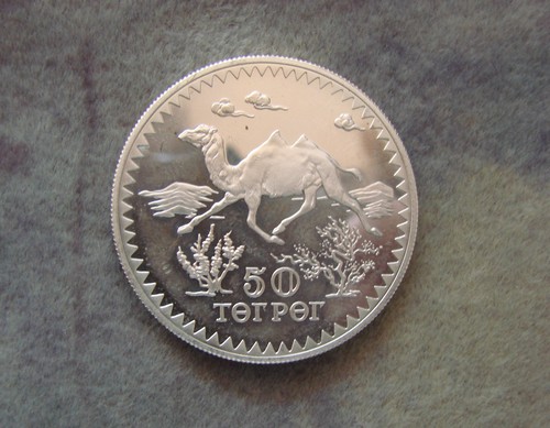 Togrog 1976 mongolei - 1976.,