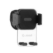 Jané Smartphone-Halterung