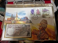 Banknotenbrief - Numisbriefe - Thailand  10 Baht ,Kassenfrisch, UNC