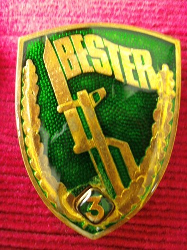 Ddr nva grenztruppen - ddr,