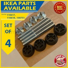 110617x4 (110618, 100751) IKEA