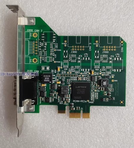 Peak pcan pcie ipeh 003026 - pcan-pcie, ipeh-003026