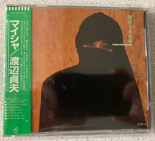 Sadao watanabe maisha - watanabe, –