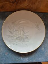 Rosenthal Porzellan Speiseteller Serie Form 2000 Dekor Gräser sehr guter Zustand