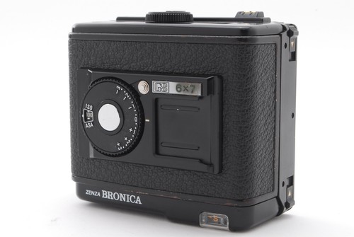 Exc bronica gs - bronica, 120