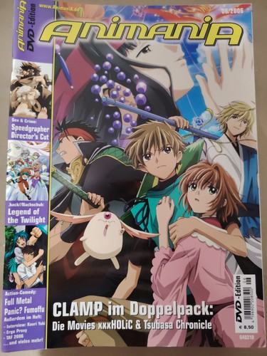 Animania anime und - animania, manga