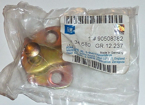 Oem opel schließblech - opel,