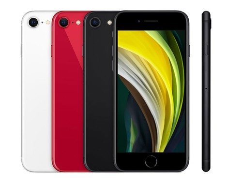 Apple iphone 2nd - apple, se
