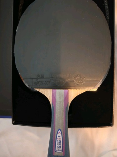 Loki w81 wei - w81,